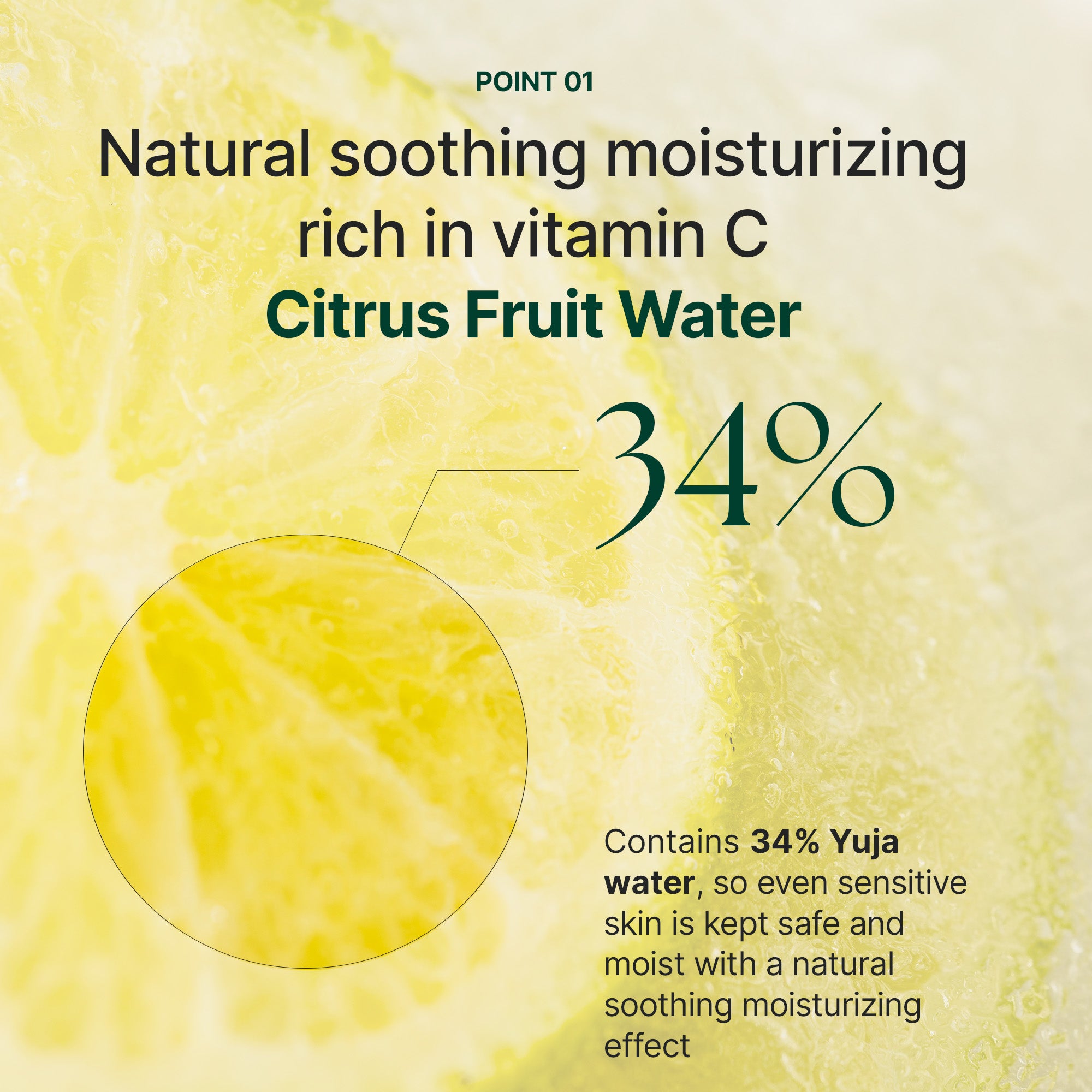 Cerafit Time Essential Serum