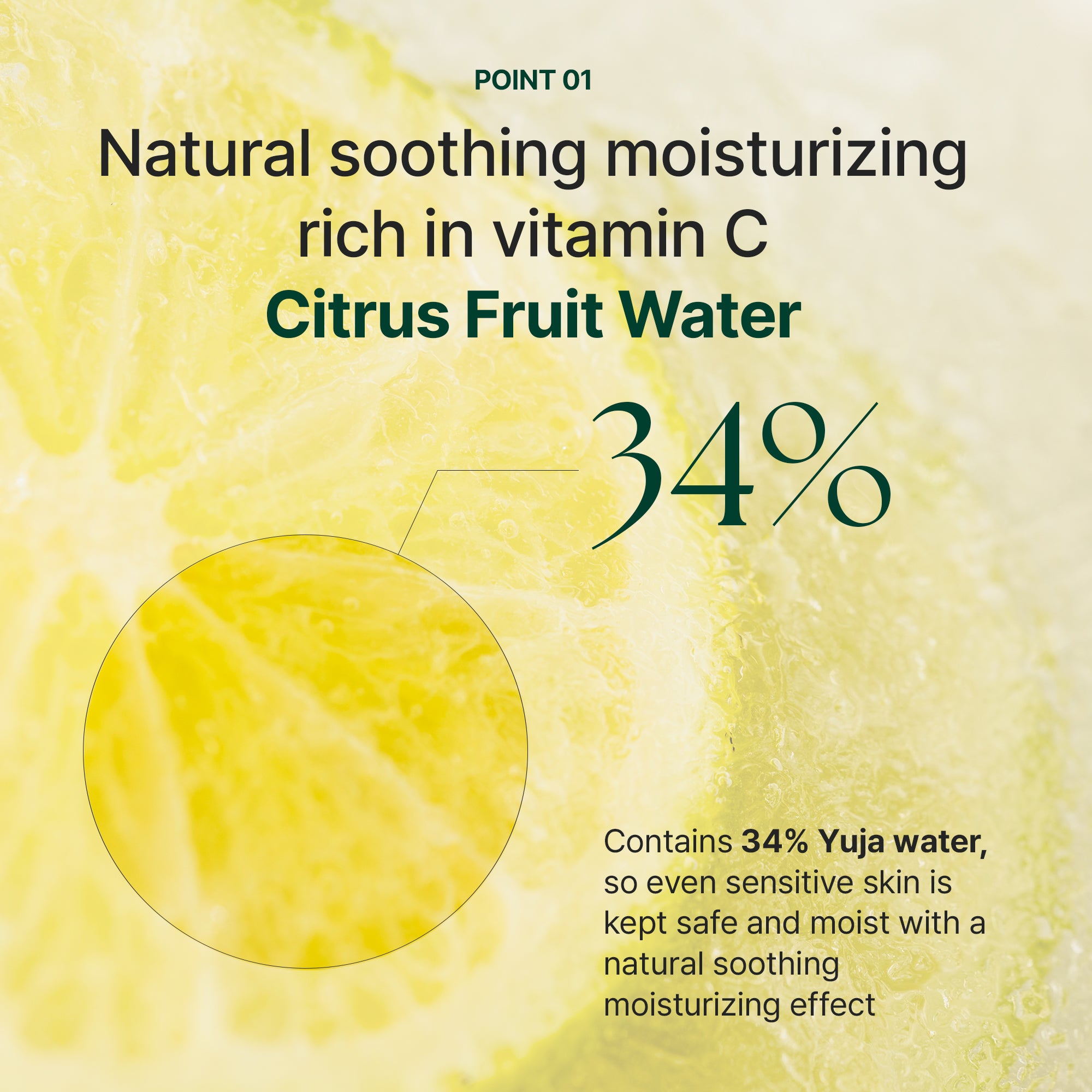 Cerafit Time Yuja Glow Tomato Active Capsule Serum